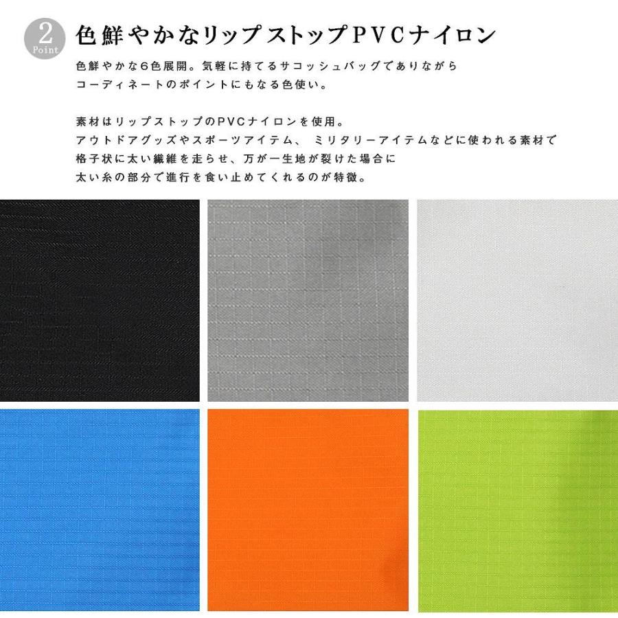 サコッシュ サコッシュバッグ ショルダーバッグ バッグ 斜め掛けバッグ メッセンジャーバッグ カジュアル 旅行 鞄 軽い シンプル 人気 バッグ |  | 04