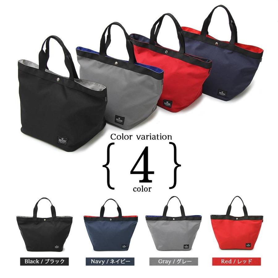 トートバッグ バッグ カジュアルバッグ ビジネスバッグ オフィスカジュアル 通勤 通学 大きめ 大容量 A4 PC シンプル 人気 バッグ 鞄 |  | 02