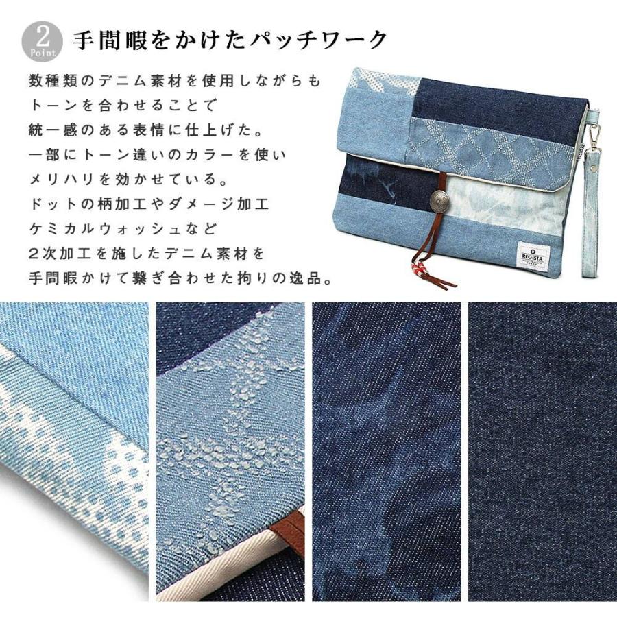 クラッチバッグ セカンドバッグ ハンドバッグ クラッチ バッグ 鞄 タウンユース 軽い 軽量 バッグインバッグ シンプル 人気 カジュアル ヘビロテ |  | 04