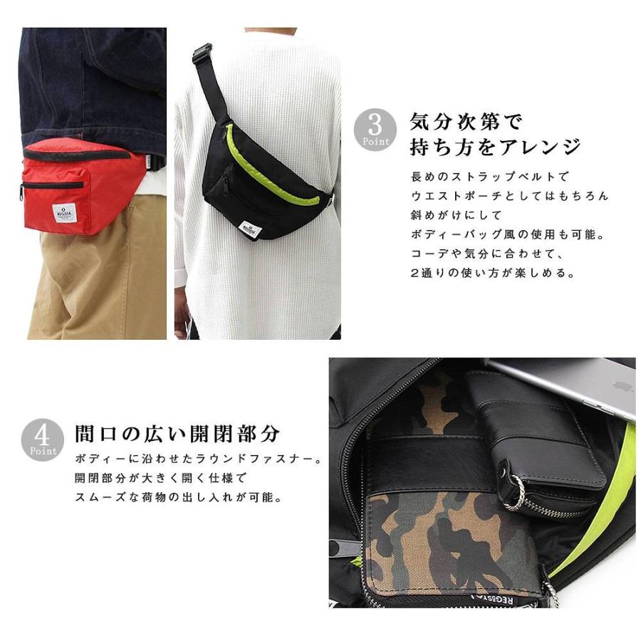 ウエストポーチ ショルダーバッグ バッグ 斜め掛けバッグ メッセンジャーバッグ カジュアル デイリーユース 旅行 鞄 軽い シンプル 人気 バッグ |  | 05
