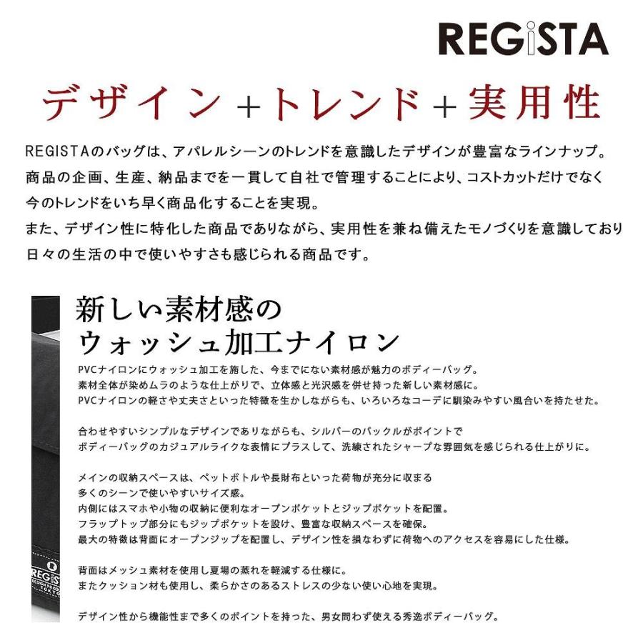 ショルダーバッグ バッグ 斜め掛けバッグ メッセンジャーバッグ カジュアルバッグ デイリーユース 旅行 鞄 通学 軽い シンプル 人気 バッグ |  | 01