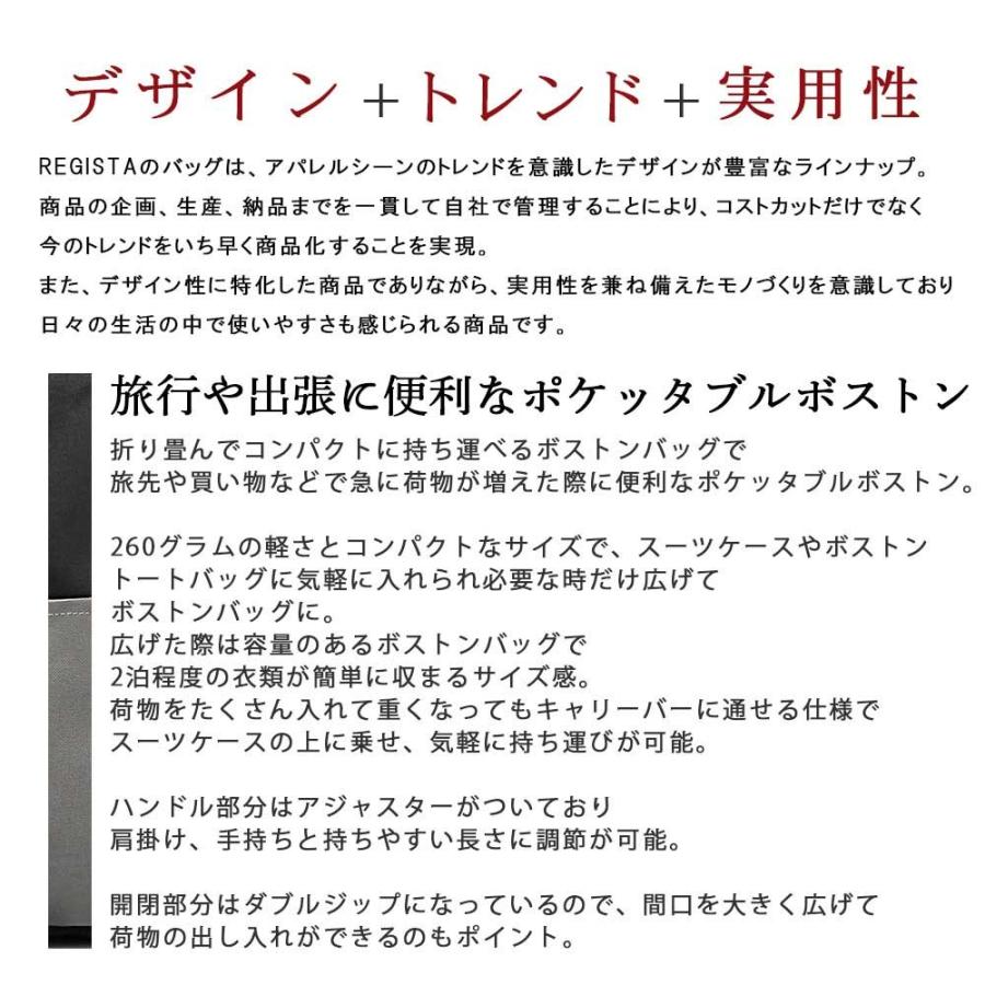 ボストンバッグ 2way 出張 旅行 旅行かばん ゴルフバッグ タウンユース 大きめ 大容量 1泊2日 鞄 軽量 バッグ 人気 シンプル 通学 仕事 |  | 01