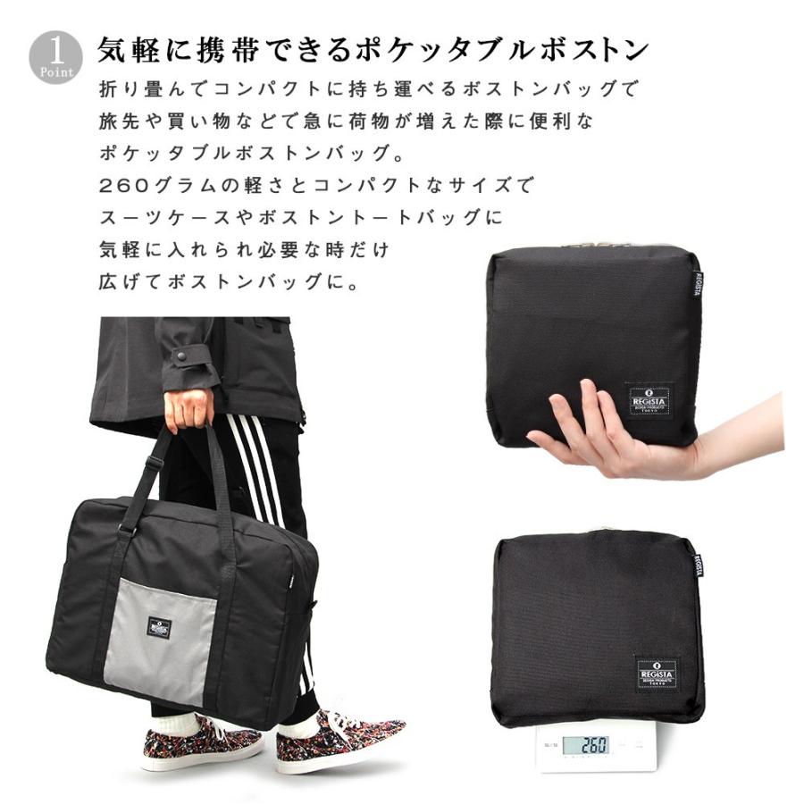 ボストンバッグ 2way 出張 旅行 旅行かばん ゴルフバッグ タウンユース 大きめ 大容量 1泊2日 鞄 軽量 バッグ 人気 シンプル 通学 仕事 |  | 03