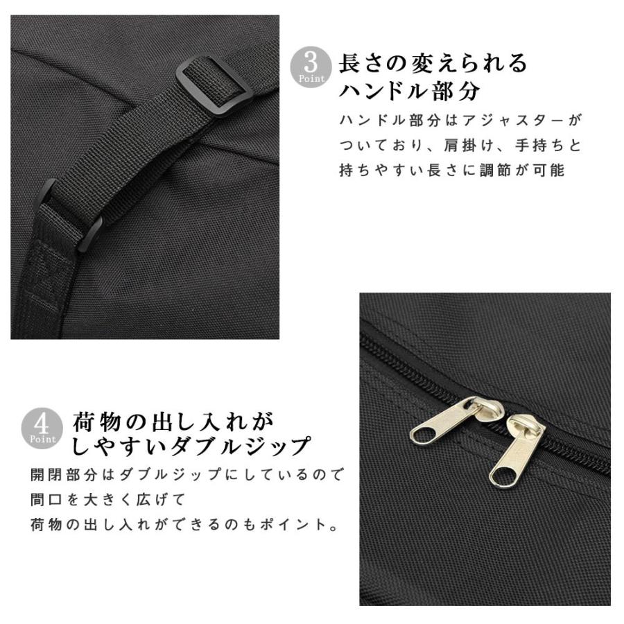 ボストンバッグ 2way 出張 旅行 旅行かばん ゴルフバッグ タウンユース 大きめ 大容量 1泊2日 鞄 軽量 バッグ 人気 シンプル 通学 仕事 |  | 05