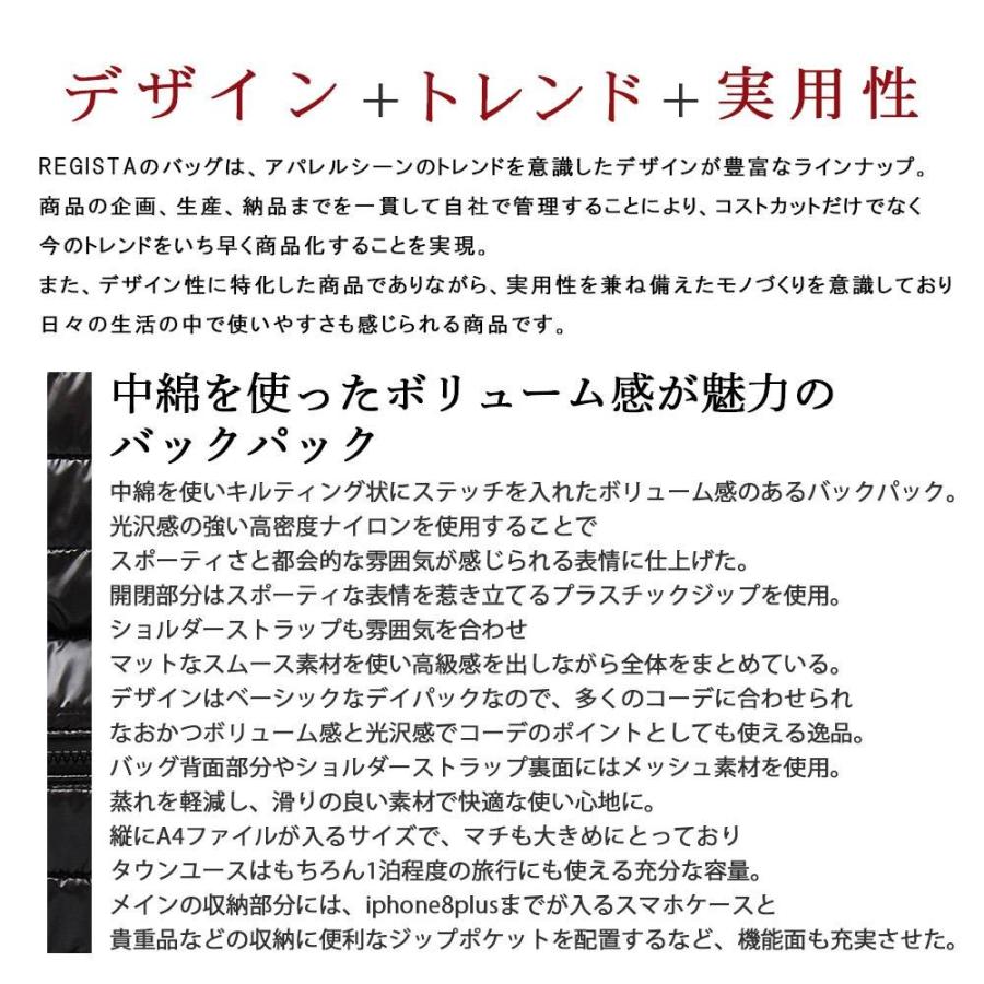 リュックサック バックパック デイパック  リュック バッグ カジュアルバッグ 通勤 通学 旅行 鞄 大きめ 大容量 PC 1泊2日 多機能 人気 シンプル |  | 01