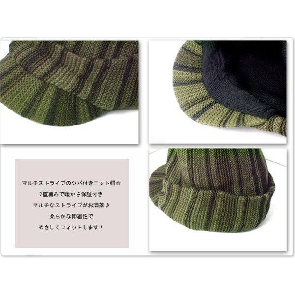 SHORTER DAYS帽子 メンズ帽子 レディース帽子 ハット キャップ ニット帽 通販 |  | 01