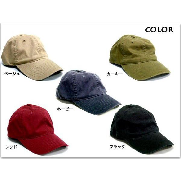 フレックスフィットコットンキャップ帽子 メンズ帽子 レディース帽子 ハット キャップ ニット帽 通販 |  | 02