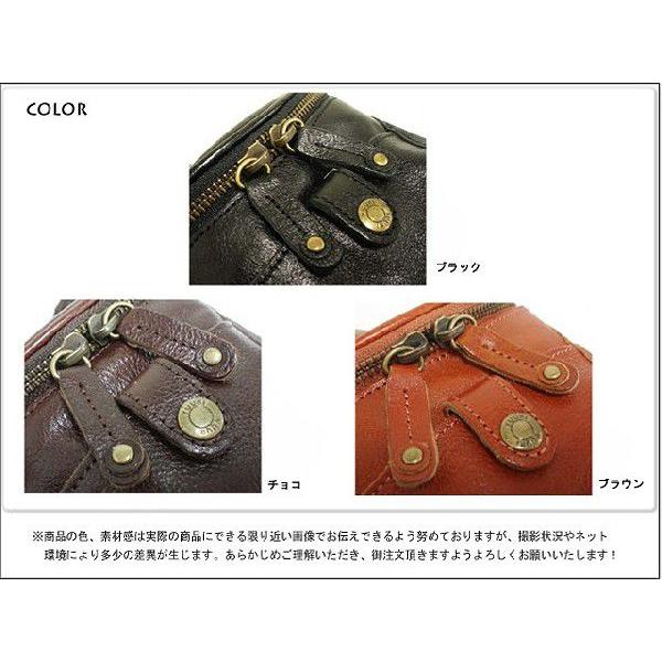 チョークバック ヒップバック 「遊喜・ニュートラル」チョークバックタイプショルダーバッグ |  | 02