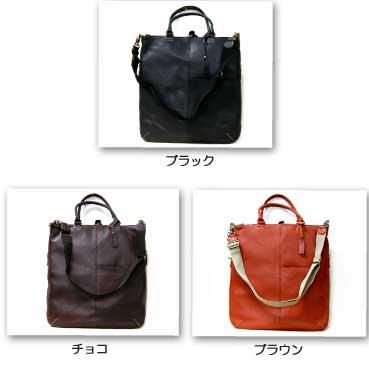 ショルダーバッグ 革 ナチュラルレザー 「遊喜・クリエイターズ」2WAYニュートートバッグ ショルダーバッグ 口折れバッグ |  | 02