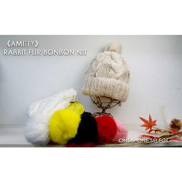 アミティーラビットファーぼんぼん付きフィッシャーマンニット帽帽子 メンズ帽子 レディース帽子 ハット キャップ ニット帽 通販AW | 