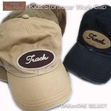 キャップ 帽子 ガロン サンピラーキッズコットンストラッカーキャップ日本製 | 