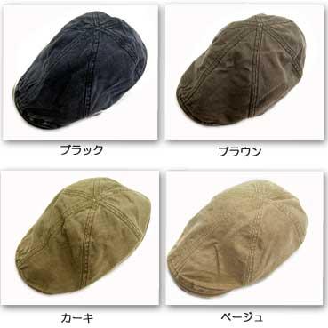 子供用 帽子 ハンチング ガロン サンピラーキッズコットンハンティング 日本製 |  | 01