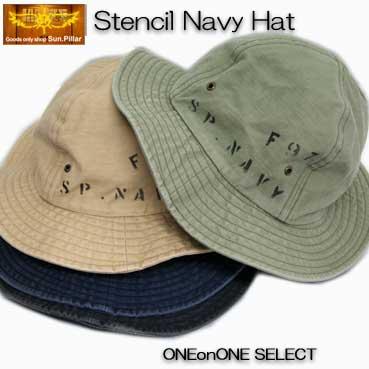 ハット 帽子 ガロン サンピラーステンシルネイビーハット日本製 | 