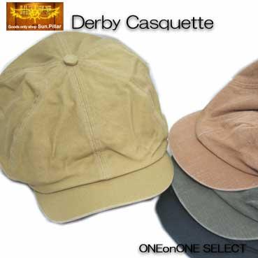 ガロン サンピラーダービーキャスケット日本製 | 