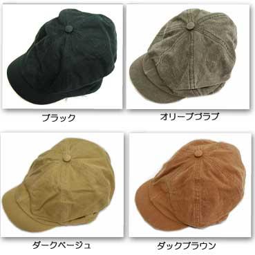 ガロン サンピラーダービーキャスケット日本製 |  | 02