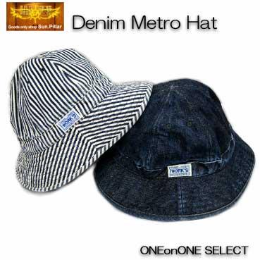 ハット 帽子 ガロン サンピラーデニムメトロハット日本製 | 