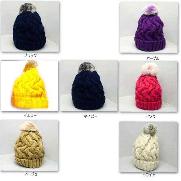 カラーファーケーブルニット帽帽子 メンズ帽子 レディース帽子 ハット キャップ ニット帽 通販AW |  | 01