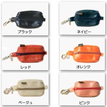 サンピラー リアルレザーハンドメイド2Wayケース小銭入れ・キーケース ガロン 日本製 |  | 02
