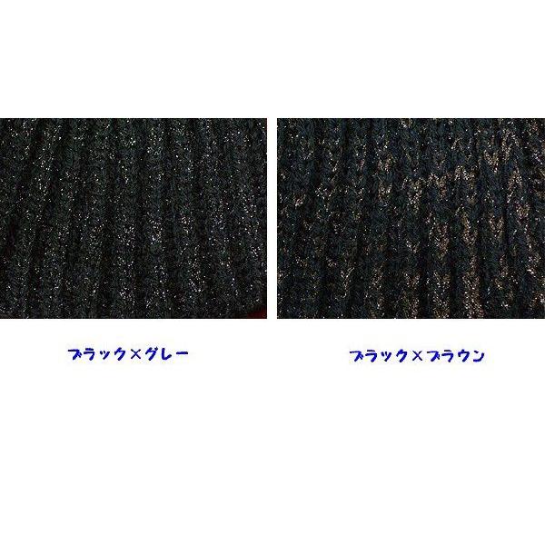 MADE IN ENGHLANDラメ入りニット帽畦タイプ帽子 メンズ帽子 レディース帽子 ハット キャップ ニット帽 通販AW |  | 01