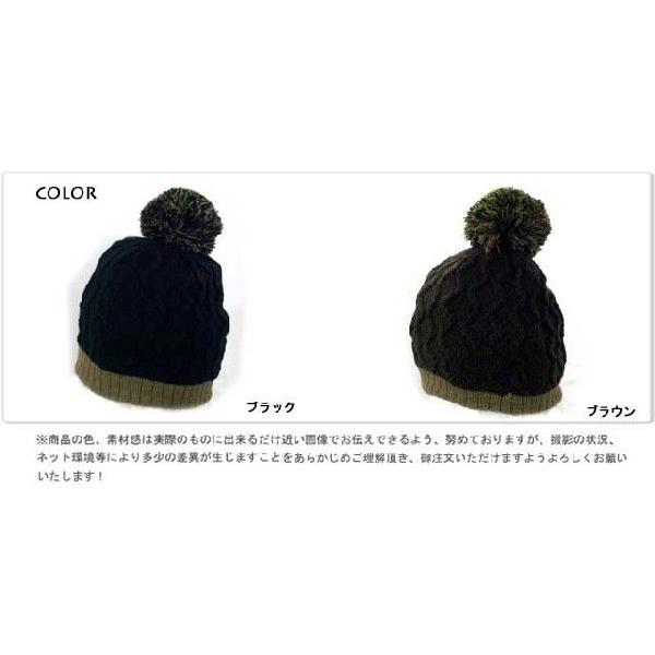 ニューヨークハットNEWYORKHATボンボンつきニット帽 PomAW |  | 02