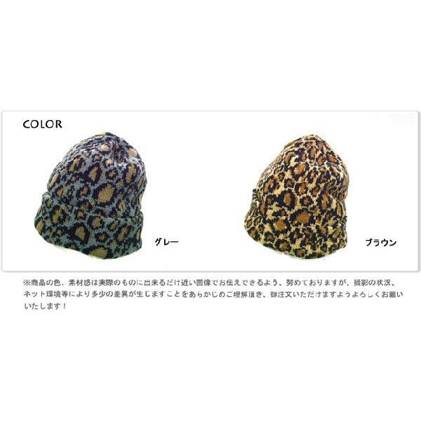 ニットワッチ NEWYORK HATニューヨークハットLEOPARD CUFF |  | 02