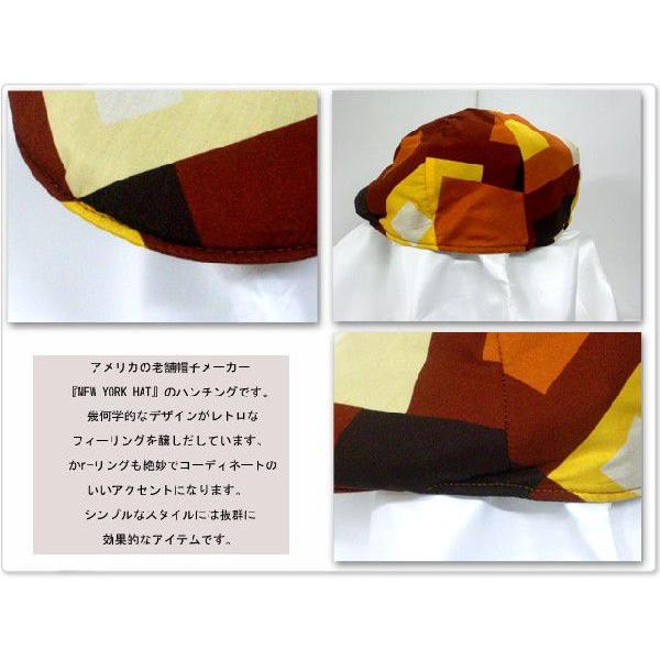 ニューヨークハットニューヨークハットNEWYORKHAT GEO PUB帽子 メンズ レディース ハット キャップ ニット帽 通販 |  | 01