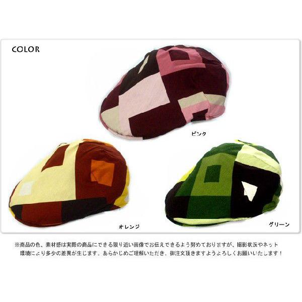 ニューヨークハットニューヨークハットNEWYORKHAT GEO PUB帽子 メンズ レディース ハット キャップ ニット帽 通販 |  | 02