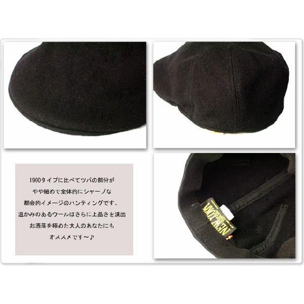 ニューヨークハットNEWYORKHAT WOOL PUBAW |  | 01