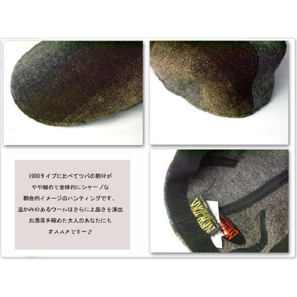 ニューヨークハット SHADY PUB帽子 メンズ帽子 レディース帽子 ハット キャップ ニット帽 通販AW |  | 01
