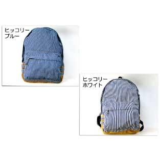 アネロ注目素材のバッグでトレンドをジャックフェイクスウェードレザーの部分使いがアクセントのヒッコリーストライプで小振 |  | 02