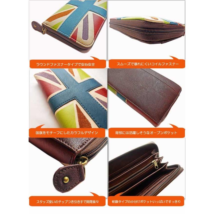 長財布  ロングウォレット アネロ ユニオンジャック ウォレット |  | 01