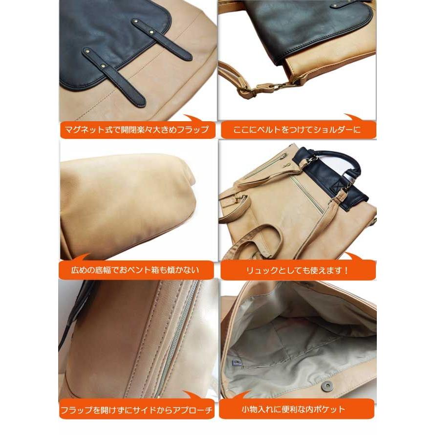 リュックサック アネロ バックパック デイバック フェイクレザースクエアリュック 3Wayバッグ |  | 03