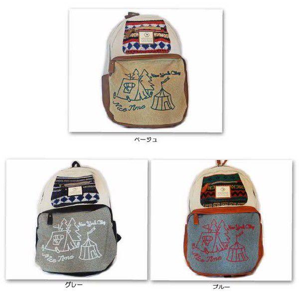 カジュアル セレクションカジュアルセレクション メキシカンラグ調ハンドプリント風リュックサック |  | 02