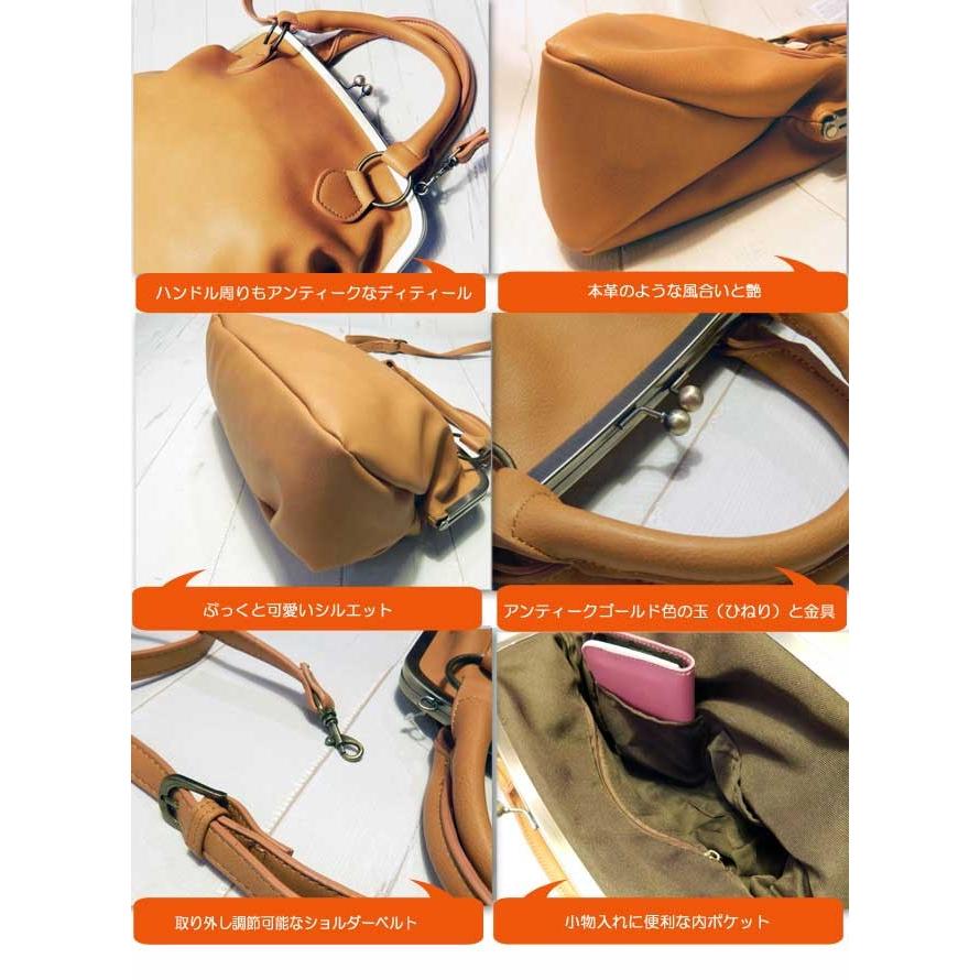 ショルダーバッグ アネロ ボストンバッグ がま口ショルダーと小ぶりなボストンタイプの2wayバッグ |  | 01