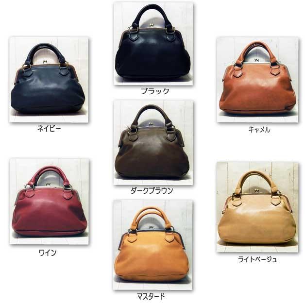 ショルダーバッグ アネロ ボストンバッグ がま口ショルダーと小ぶりなボストンタイプの2wayバッグ |  | 02