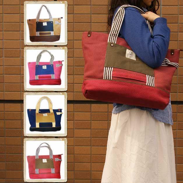 トートバッグ アネロ カラフルキャンバストート | 