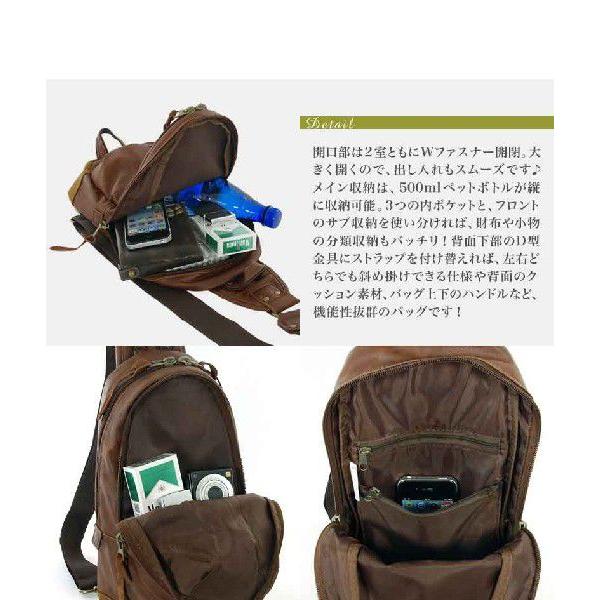 カジュアル セレクションカジュアルセレクション LEONレオン |  | 01