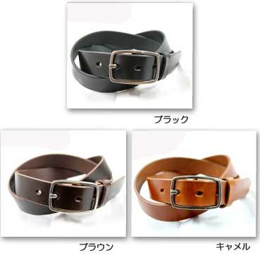 ベルト メンズ 通販ディープゾーン栃木レザーベルト柔らかな艶とやや細めの女性にもお薦めのベルトです日本製 |  | 02