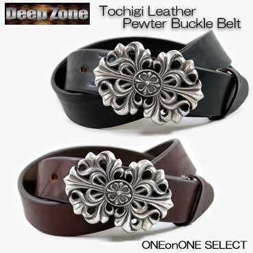 ベルト メンズ 通販ディープゾーン栃木レザーベルト、百合とクロスをモチーフにしたピューターバックルのベルトです日本製 | 