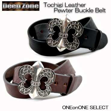 ベルト メンズ 通販ディープゾーン栃木レザーベルト、百合にアラベスクをあしらったピューターバックルのベルトです日本製 | 