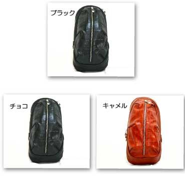 アネロ 独特なフォルムがモテ系男子にお薦めのフェイクレザー2トーンボディーバッグ ワンショルダー ウエストバッグ ポーチ レオンMay |  | 02