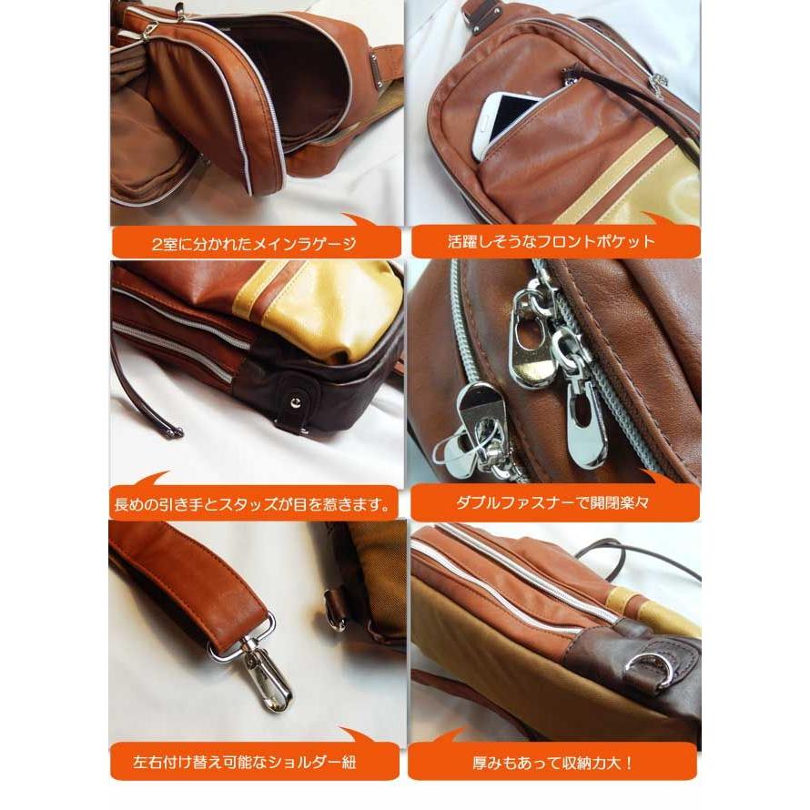 ウエストバック アネロ ボディーバッグ 斜めがけ フェイクレザー 切り替え合皮 |  | 01