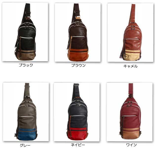 ウエストバック アネロ ボディーバッグ 斜めがけ フェイクレザー 切り替え合皮 |  | 02