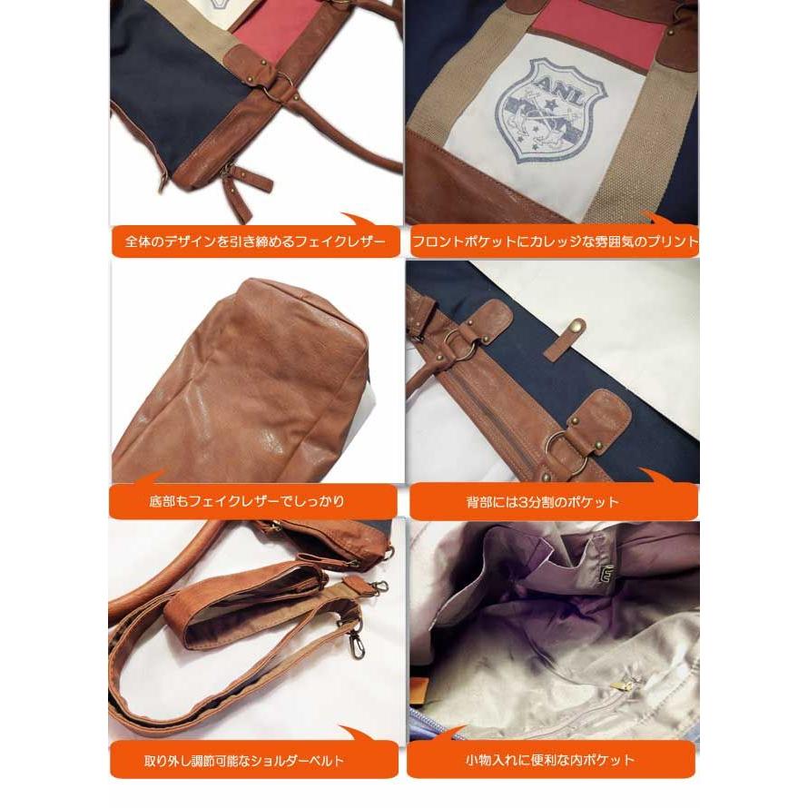 アネロコンビキャンバスデカボストンバッグ ショルダーバッグ |  | 01