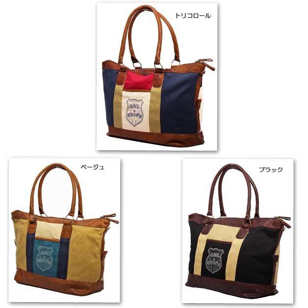 アネロコンビキャンバスデカボストンバッグ ショルダーバッグ |  | 02