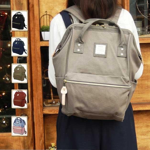 リュックサック アネロ バックパック デイバック ガバッと開いて一目で分かる!2way コットンキャンバス ワイヤーリュック | 
