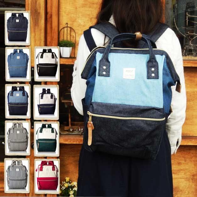 リュックサック アネロ バックパック デイバック ガバッと開いて一目で分かる!2way デニム ワイヤー リュック | 