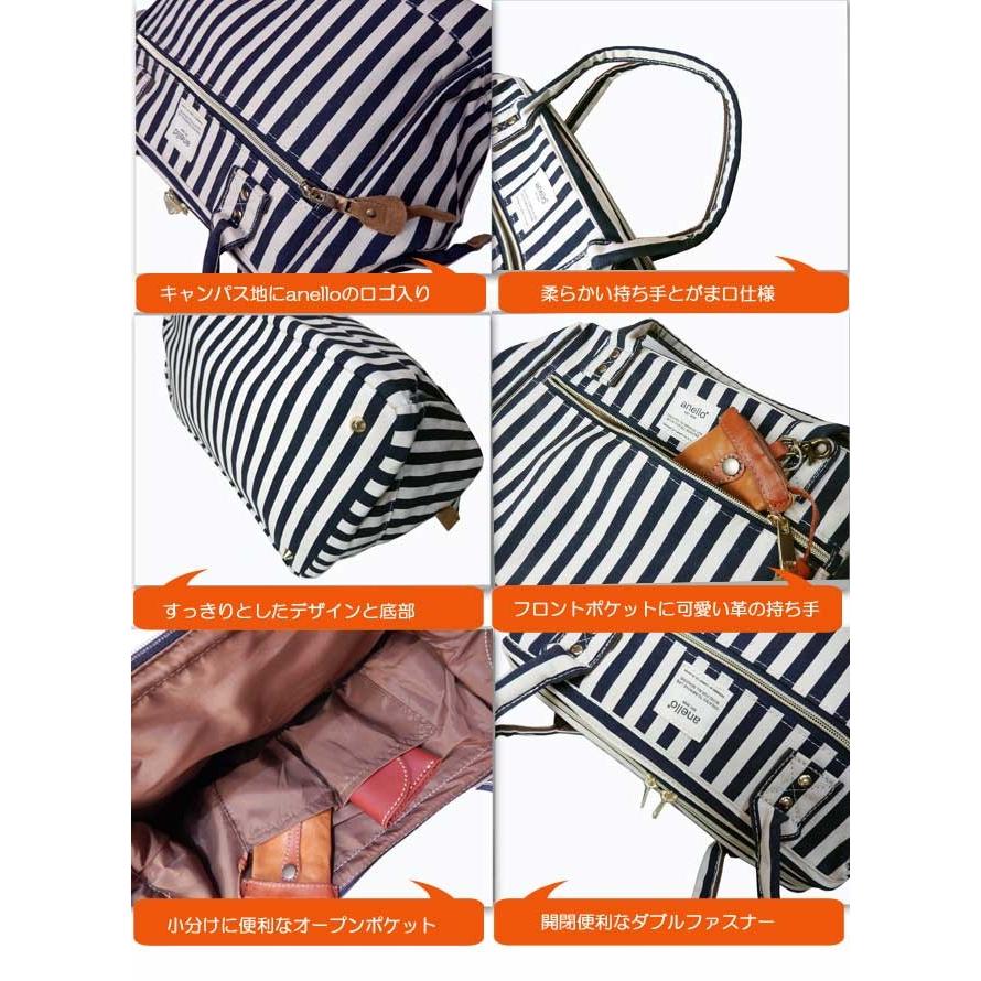 ボストンバッグ アネロ 口金コットンデニムa4 カジュアル キャンバス 旅行 がま口 |  | 01