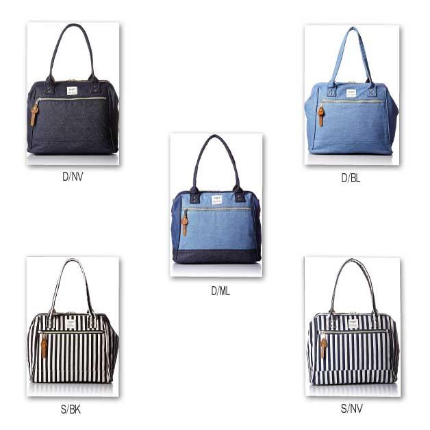 ボストンバッグ アネロ 口金コットンデニムa4 カジュアル キャンバス 旅行 がま口 |  | 02