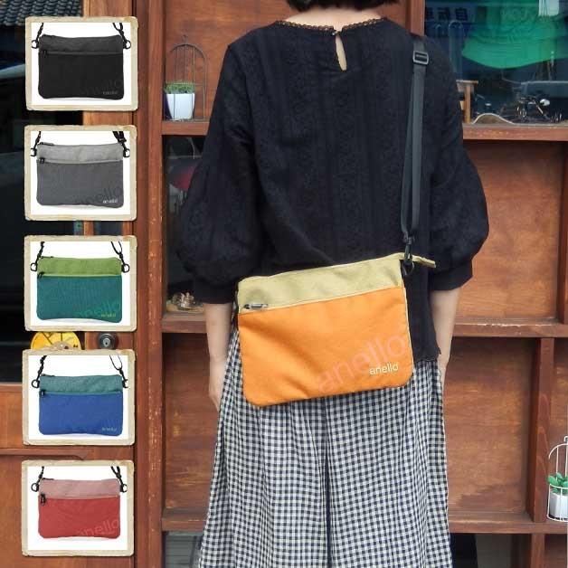 ショルダーバッグ サコッシュバッグ アネロ 杢調ポリエステル Wネームサコッシュ レディース 斜めがけ 軽い バッグ カバン 鞄 ミニショルダーバッグ | 